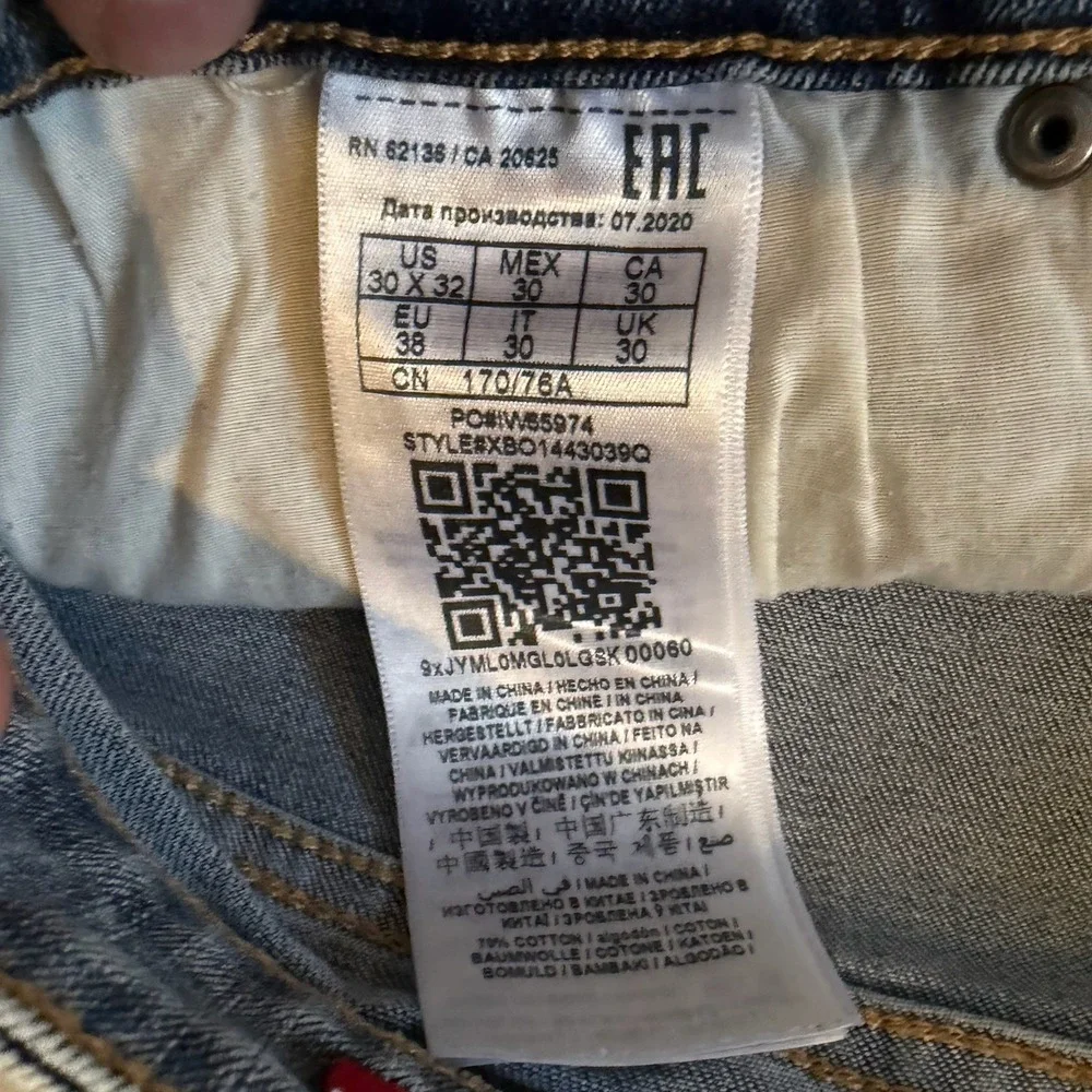Guess men size